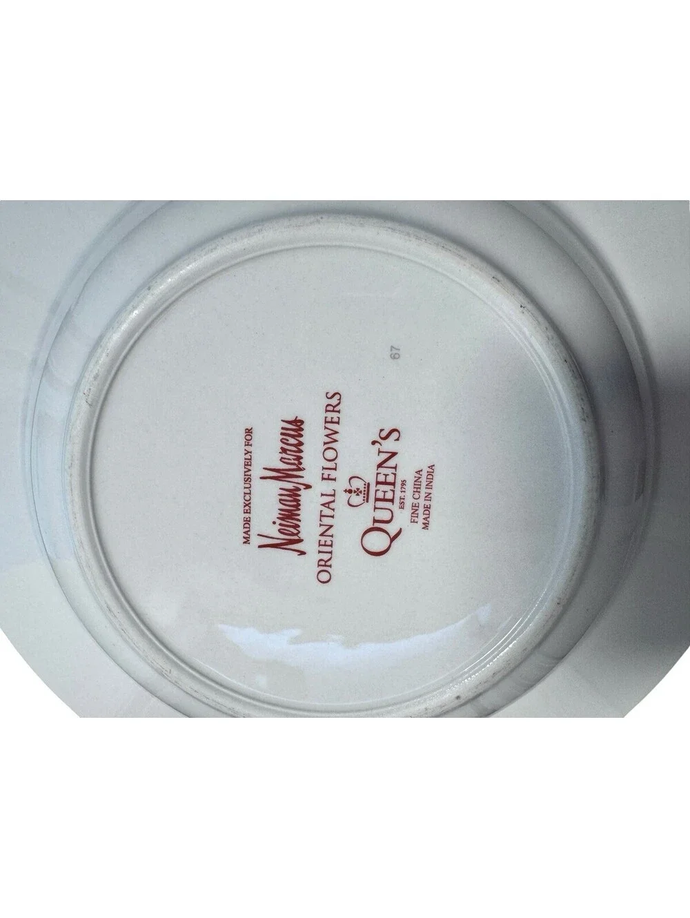NEIMAN MARCUS / QUEENS ORIENTAL FLOWER - SOUP BOWL - 8 1/2